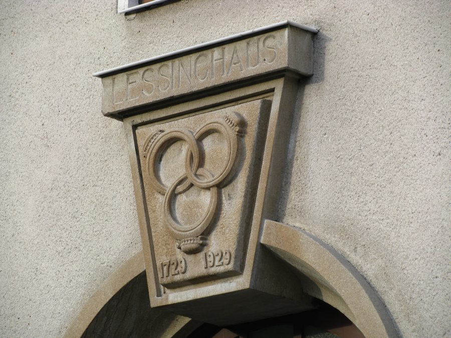 Дом Лессинга в Каменце