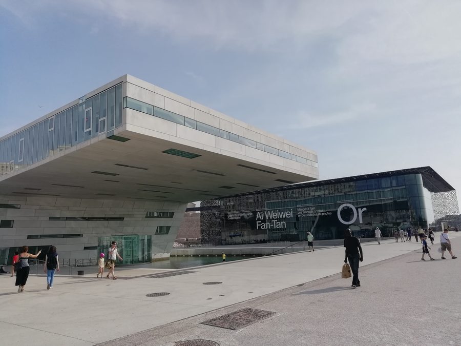 Внешний вид Museum of European and Mediterranean Civilisations в Марселе