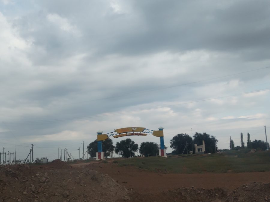 Ландшафт у Коккайнара в регионе Жамбыл, Казахстан