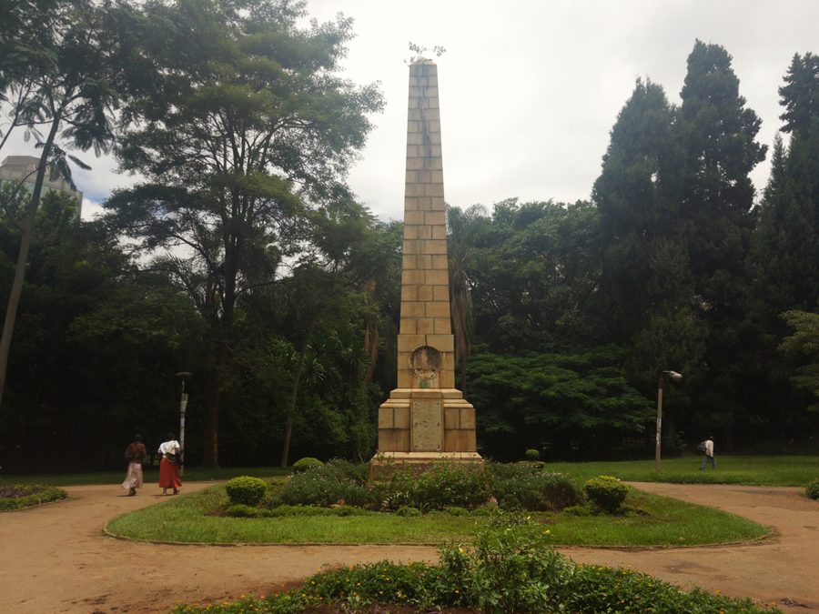 Памятник Первой мировой войне в Harare Gardens
