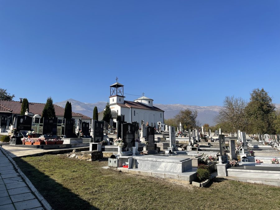 Церковь Святого Архангела Михаила в деревне Егуновце.