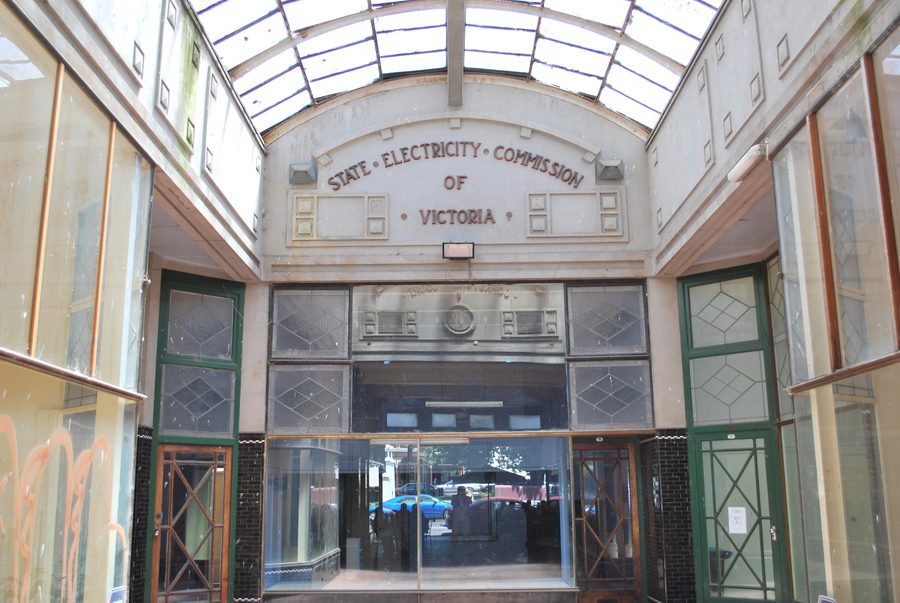 Бывшее здание State Electricity Commission в Теранге, Виктория